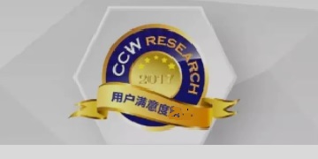 Polycom再获中国IT用户满意度调研两项大奖
